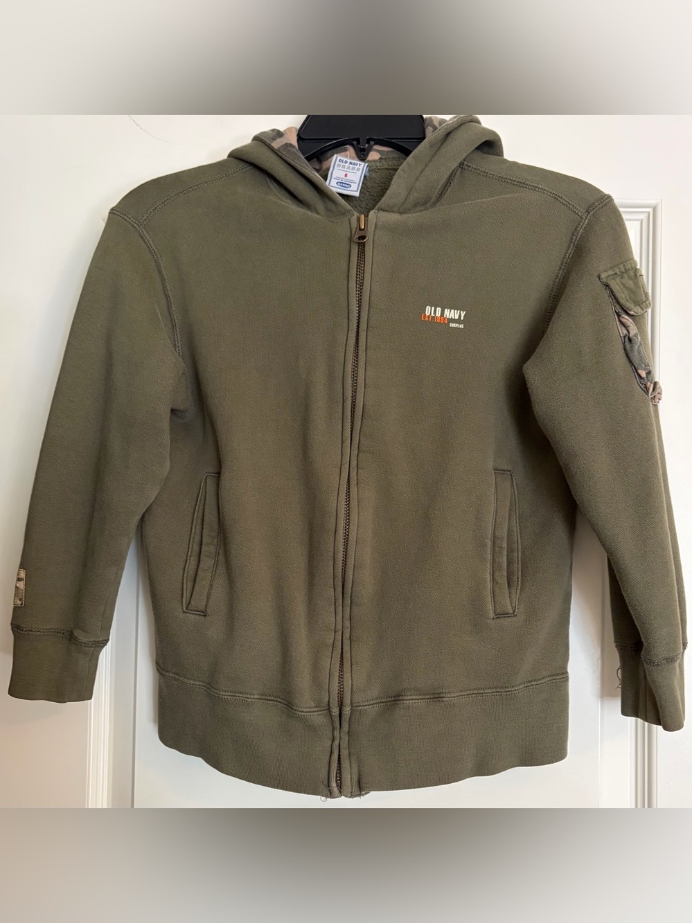 Old Navy Camo Full Zip